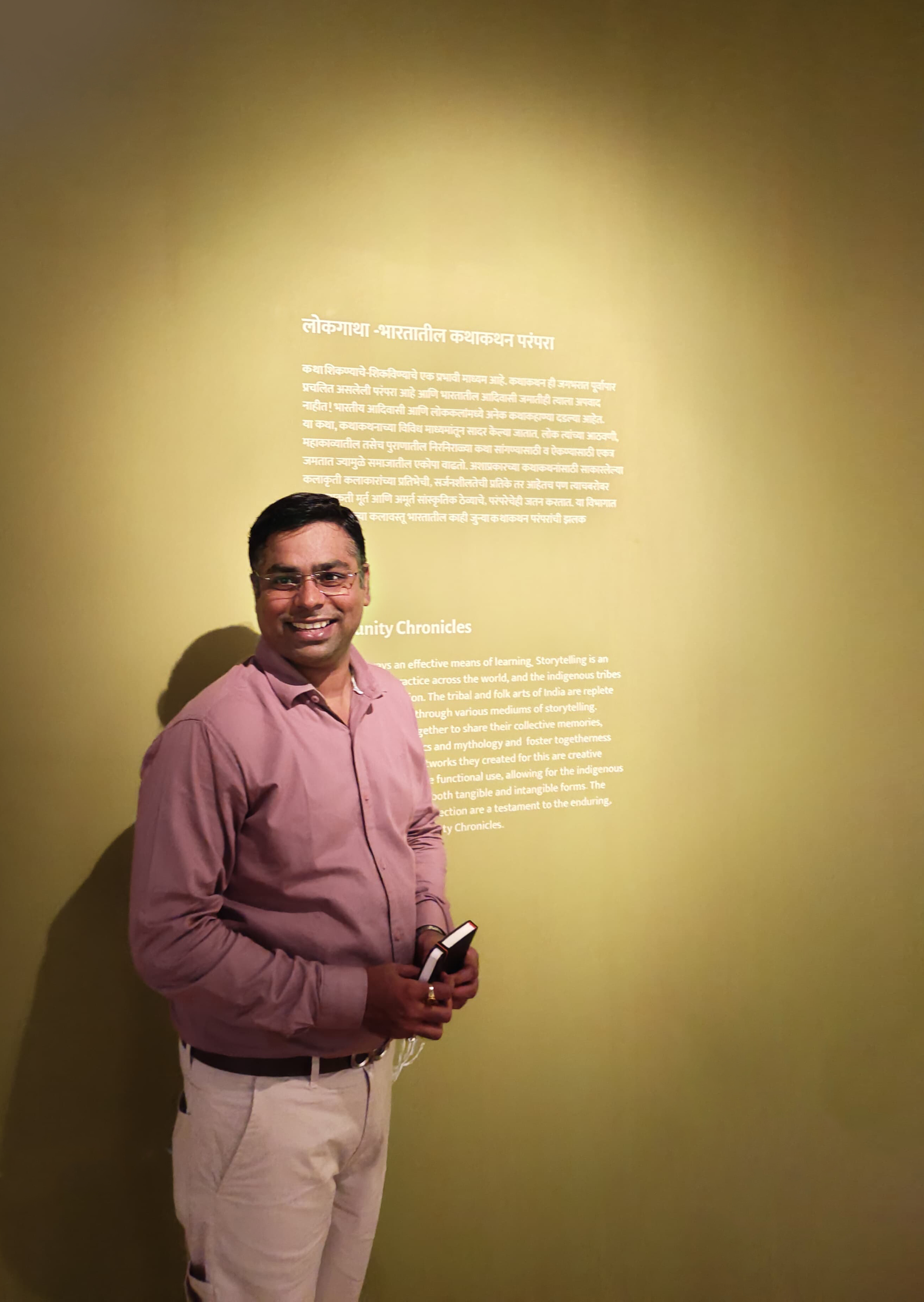 Chintan Gopani — Founder, Chasmawala Hai Na! Design Institute